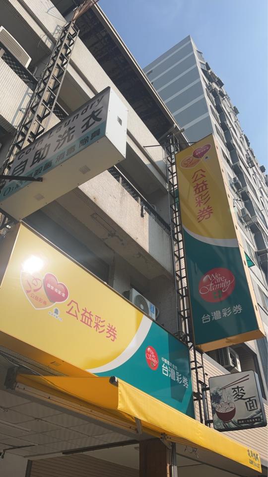 招牌製作案件圖片