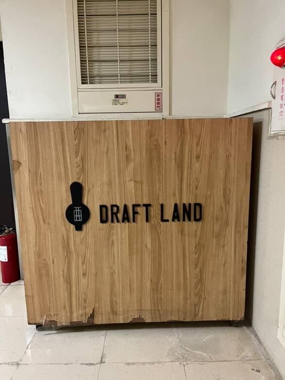 家具貼皮案件圖片