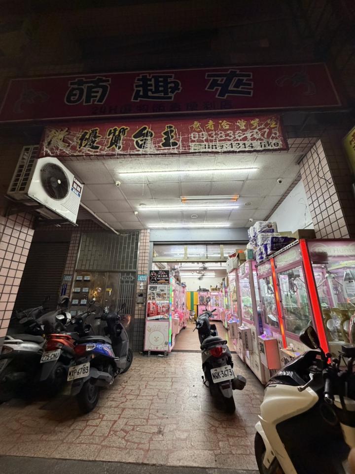 招牌製作案件圖片