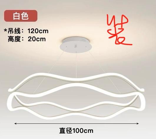 燈具安裝案件圖片