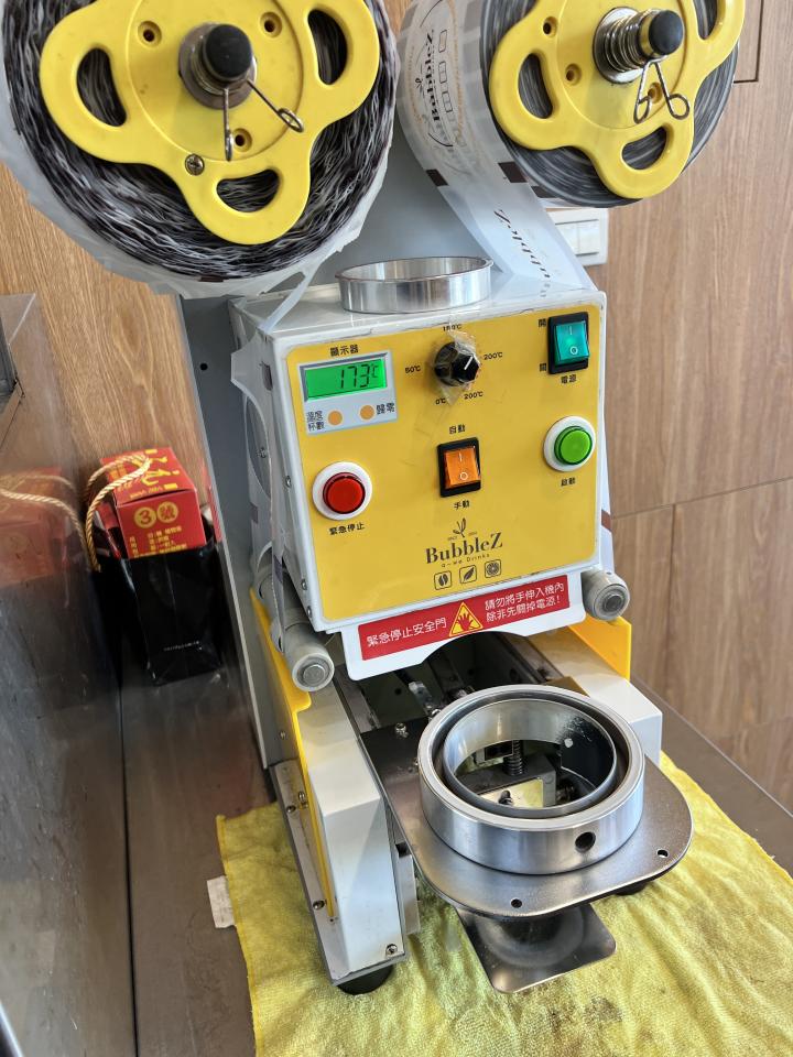 餐飲設備案件圖片 餐飲設備案件圖片