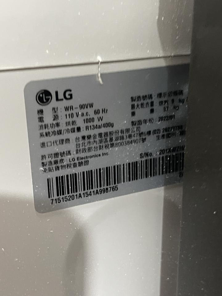 家具搬運案件圖片