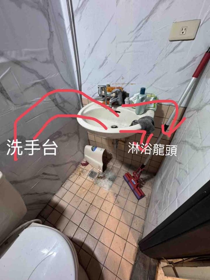 水電行案件圖片