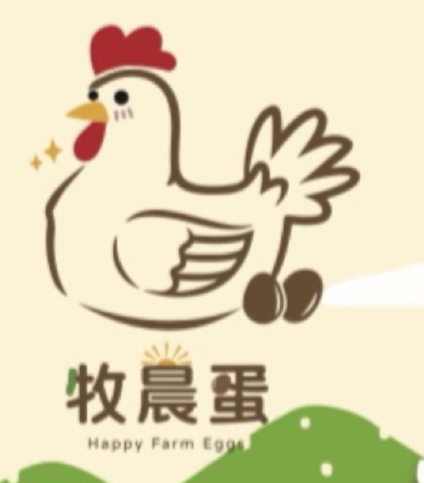 DM設計案件圖片