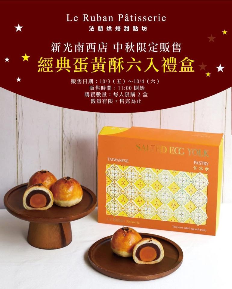 跑腿外送案件圖片