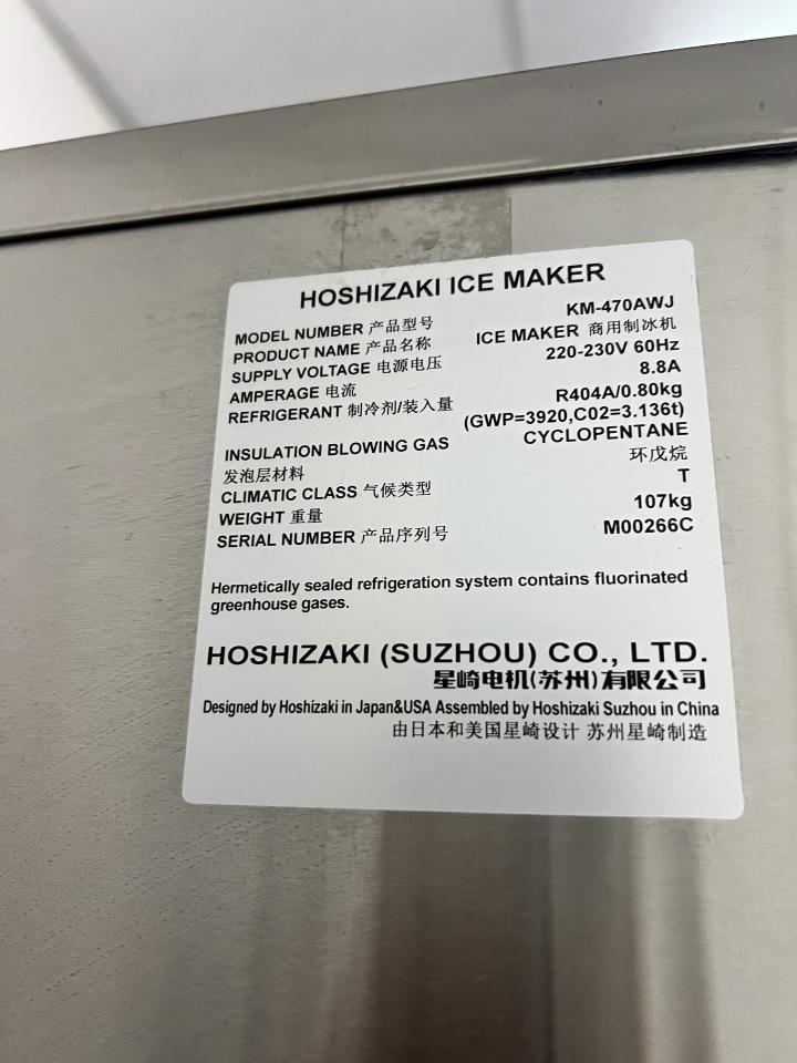 餐飲設備案件圖片 餐飲設備案件圖片