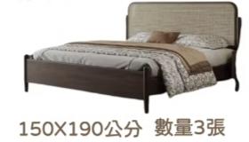 家具組裝案件圖片