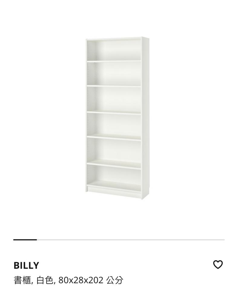 搬家案件圖片