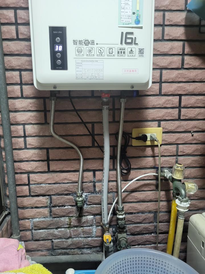 漏水處理案件圖片