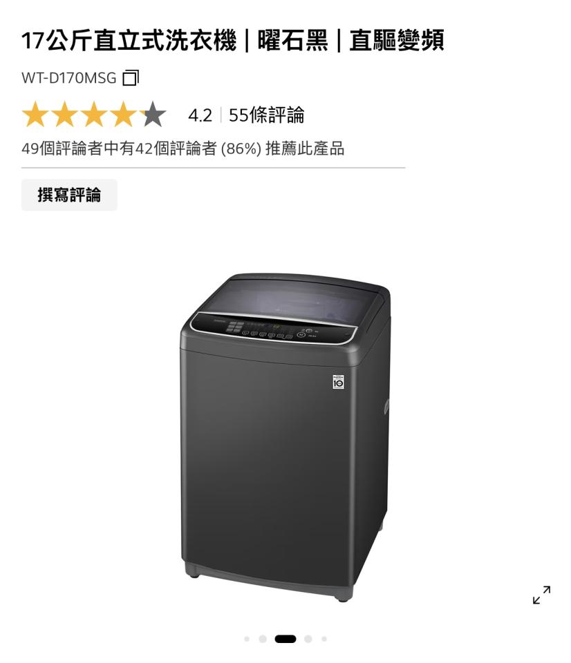 搬家案件圖片