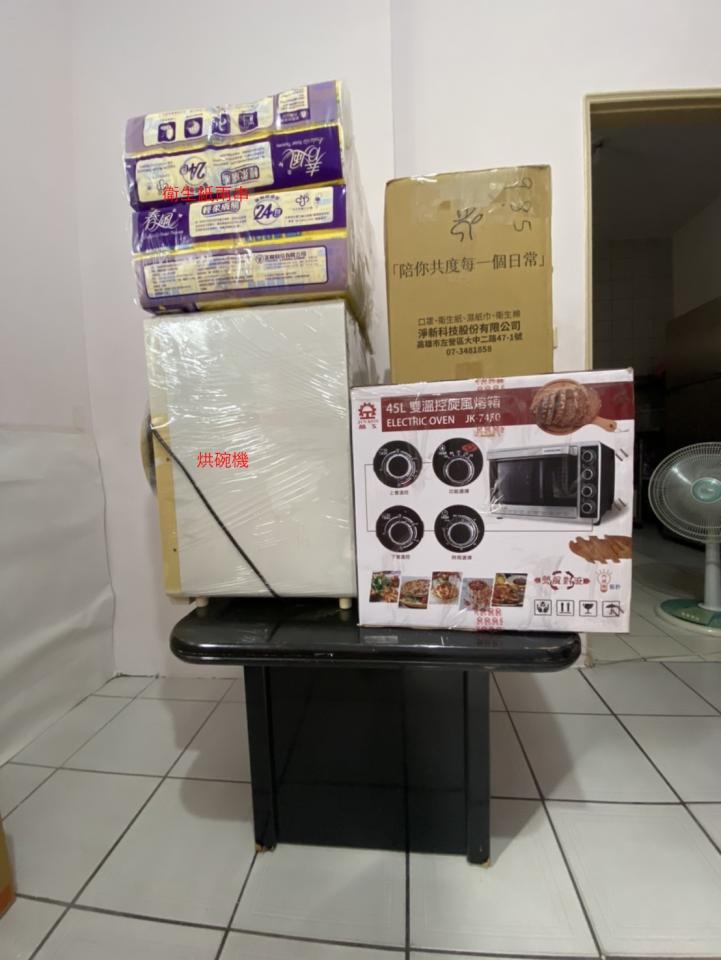 搬家案件圖片
