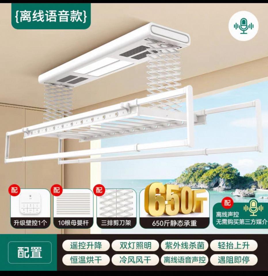 水電行案件圖片