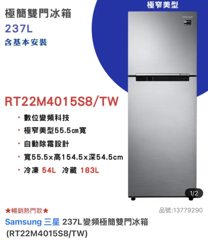 搬家案件圖片