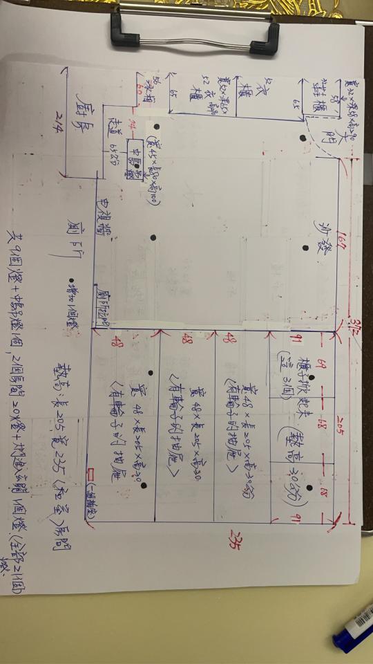 系統櫃訂製案件圖片