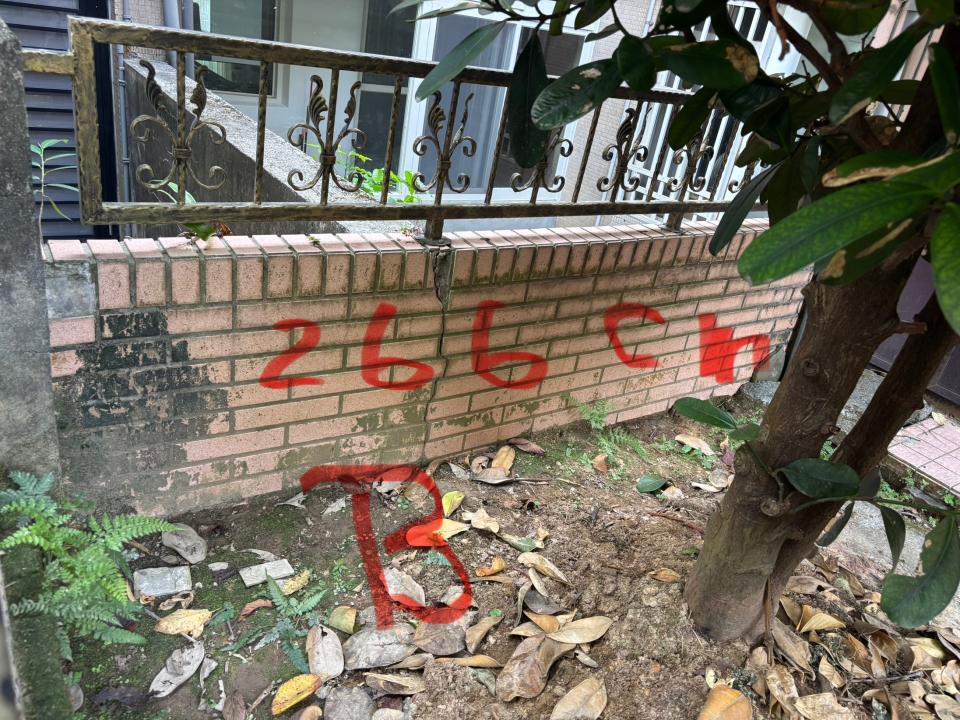 圍籬工程案件圖片
