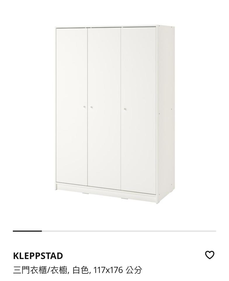 家具組裝案件圖片