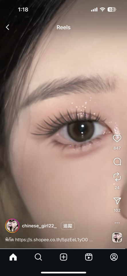 妝髮造型師案件圖片