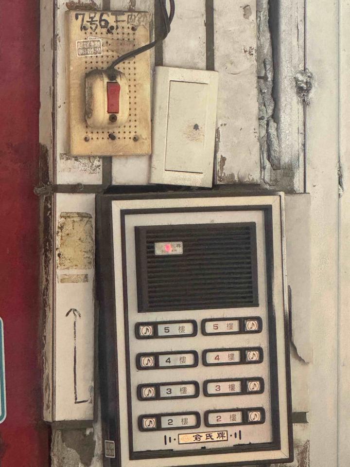 對講機安裝維修案件圖片