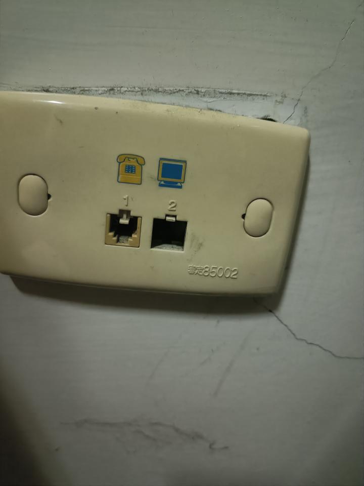 水電行案件圖片