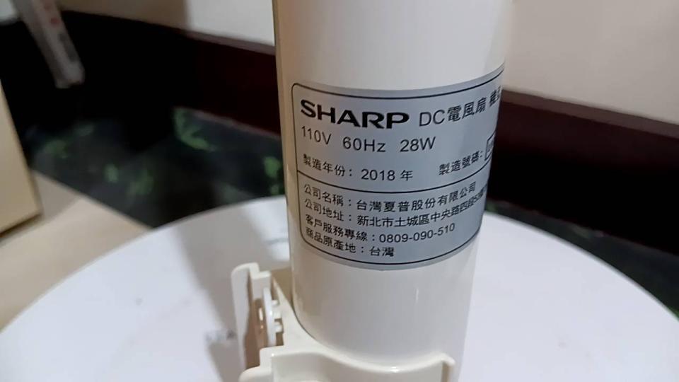 家電維修案件圖片