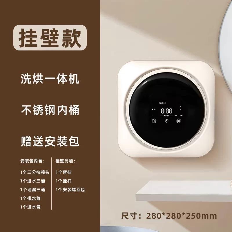 水電行案件圖片