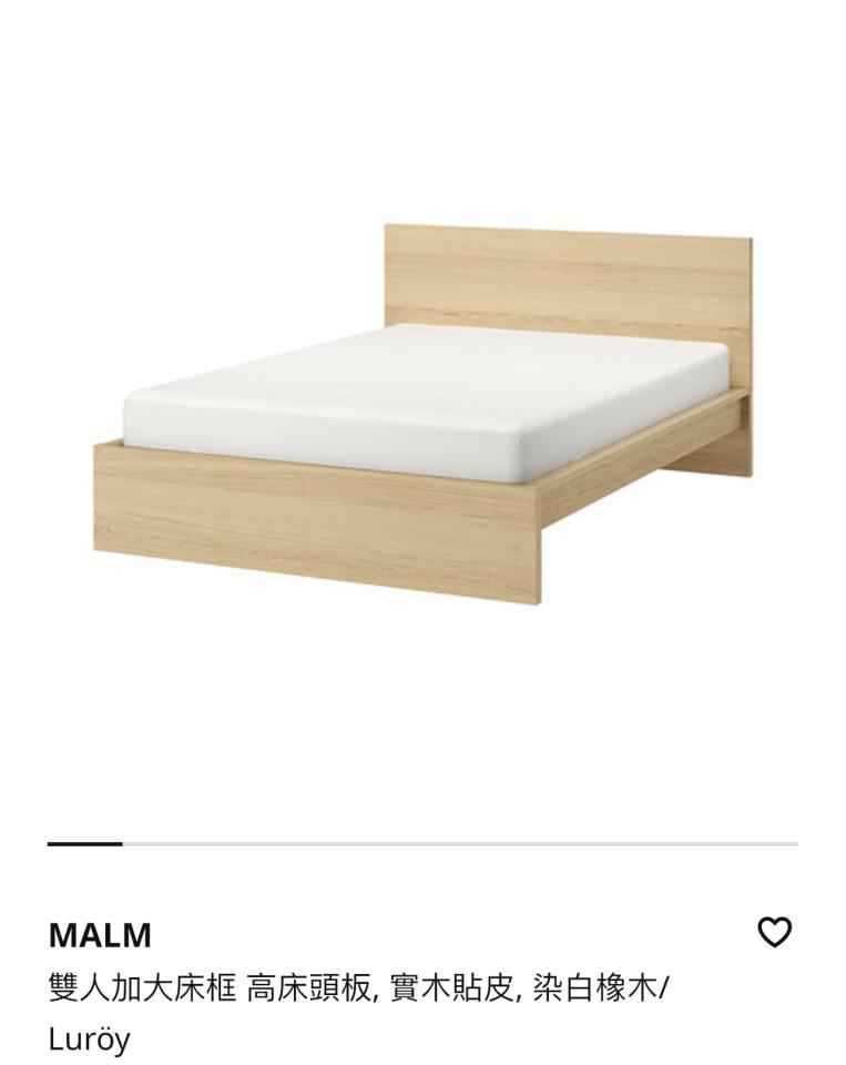 家具組裝案件圖片