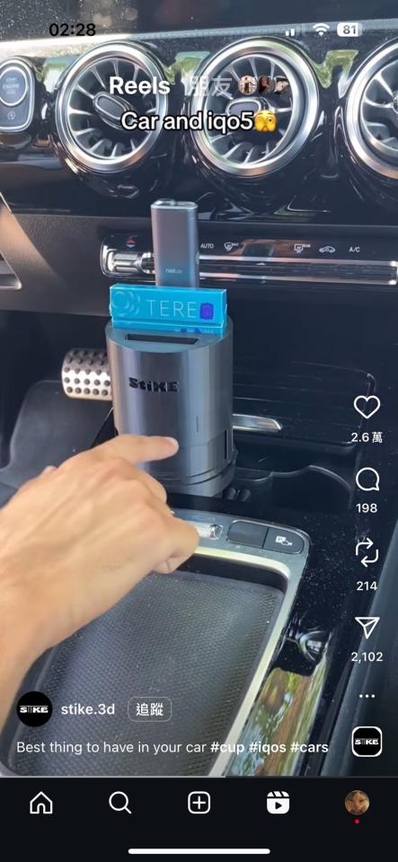 3D列印案件圖片 3D列印案件圖片