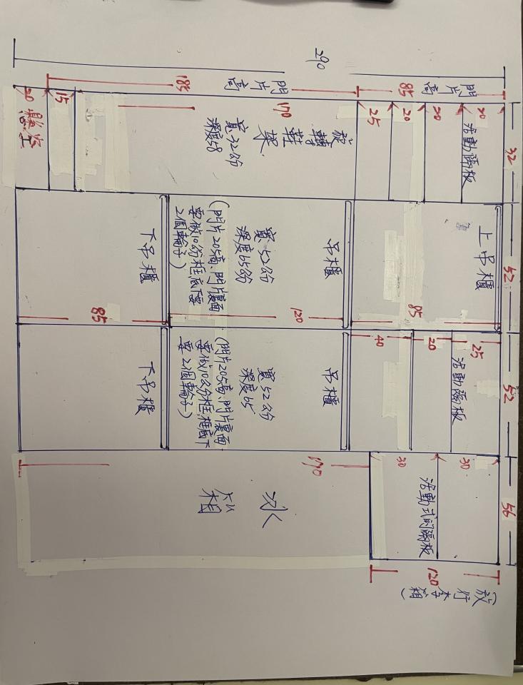 系統櫃訂製案件圖片