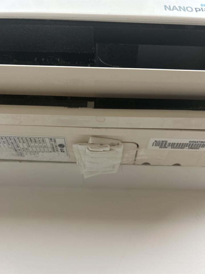 冷氣維修保養案件圖片