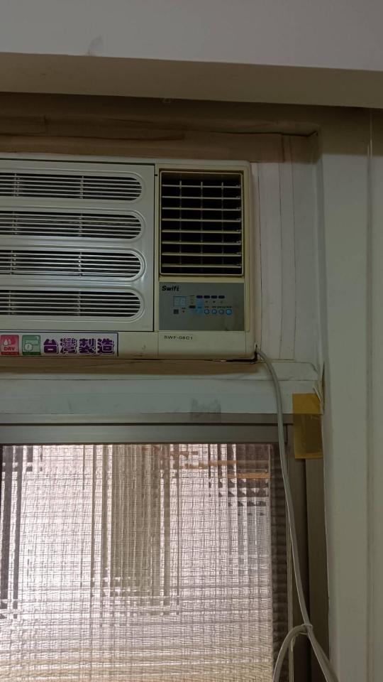 水電行案件圖片