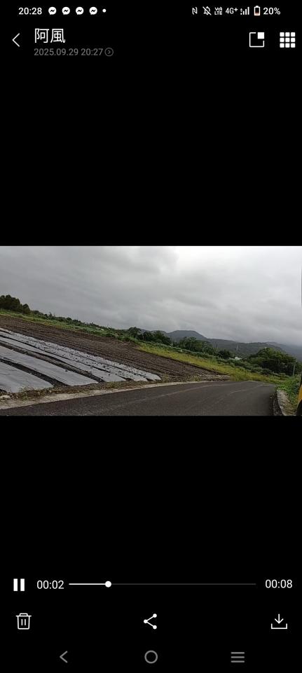 圍籬工程案件圖片