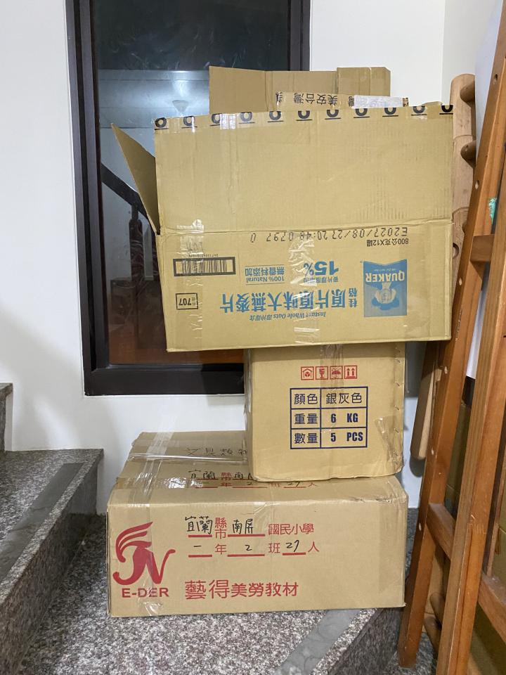 搬家案件圖片