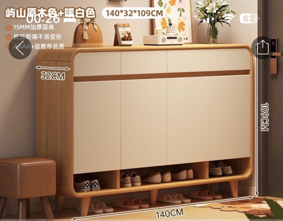 家具組裝案件圖片