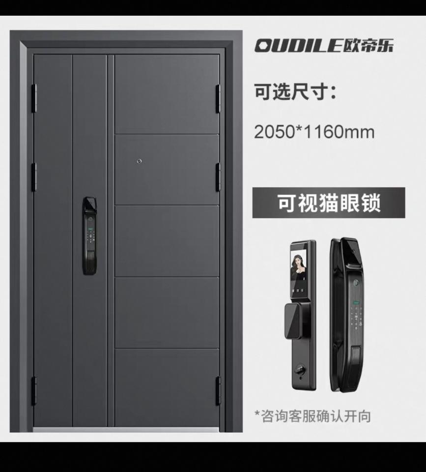 鐵工案件圖片