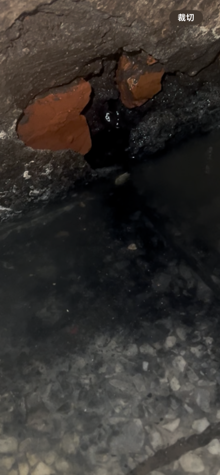 漏水處理案件圖片