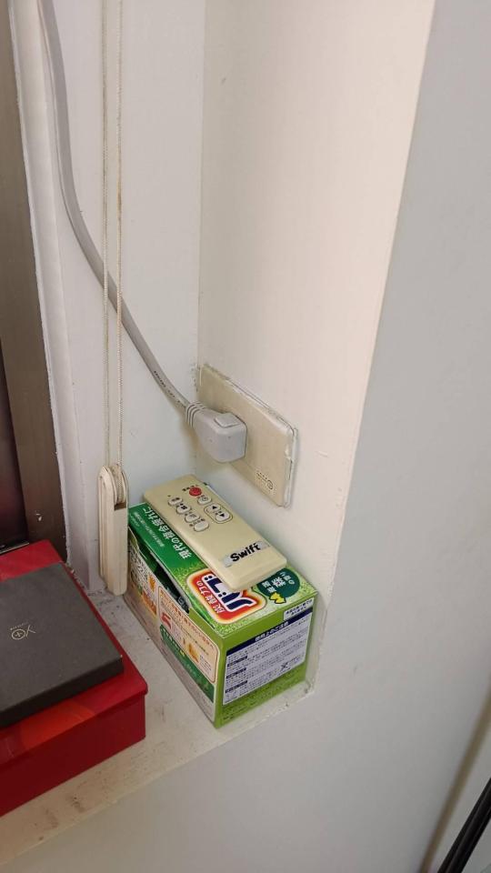 水電行案件圖片