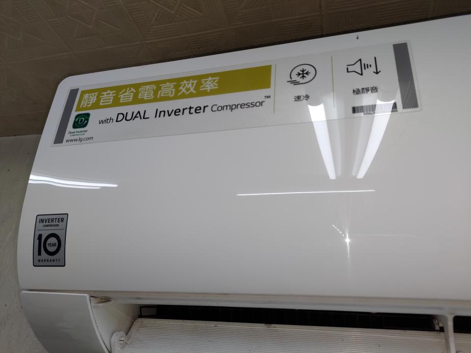 冷氣維修保養案件圖片