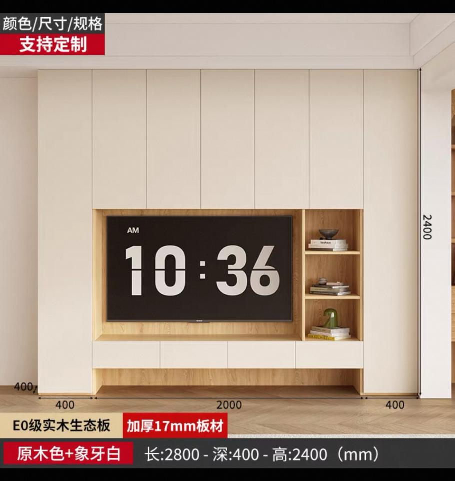家具組裝案件圖片