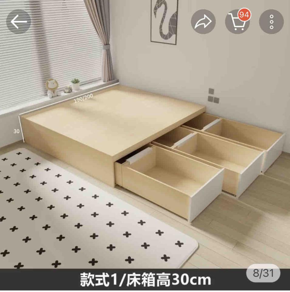家具組裝案件圖片