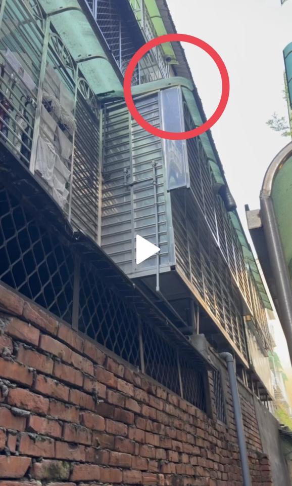 採光罩案件圖片