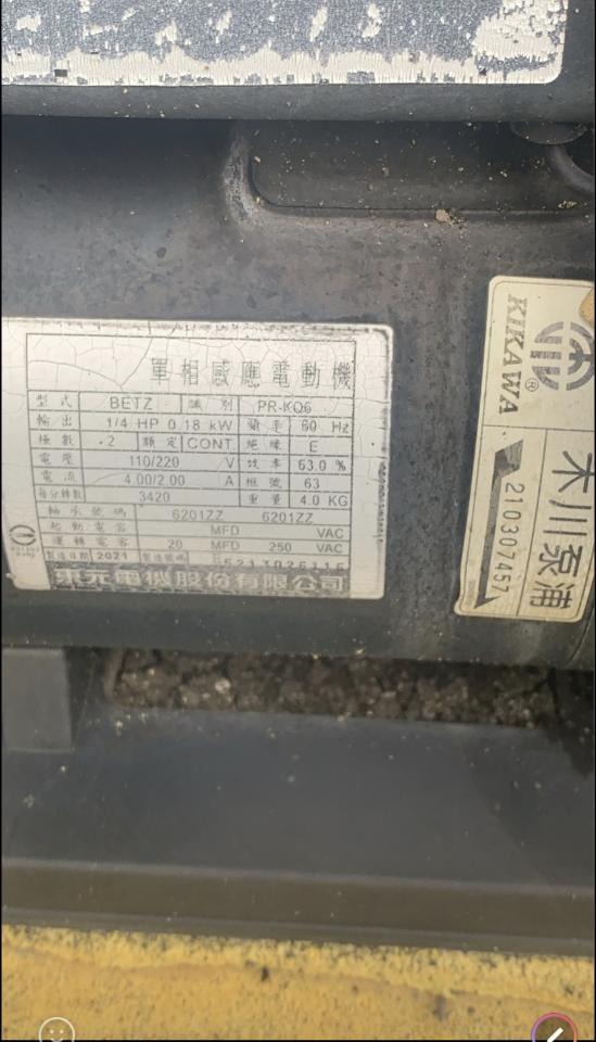 加壓馬達案件圖片