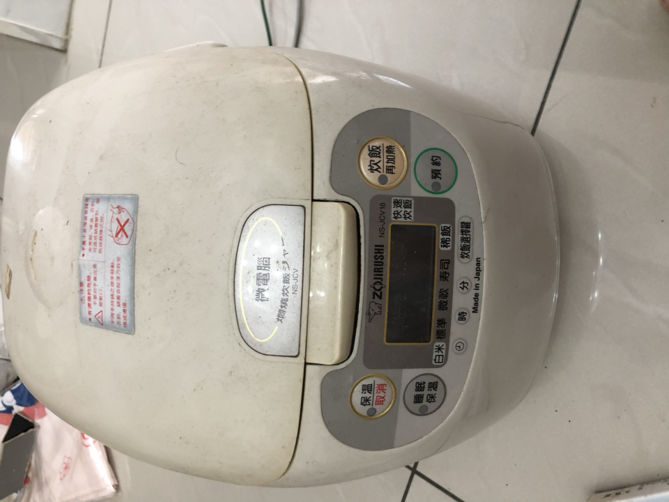 家電維修案件圖片