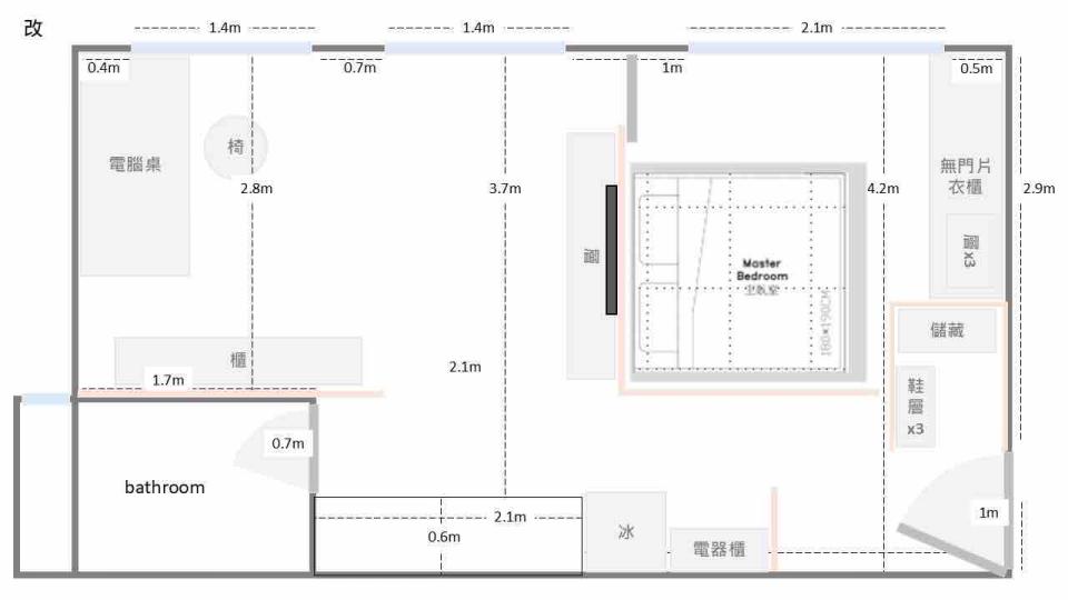 室內設計案件圖片