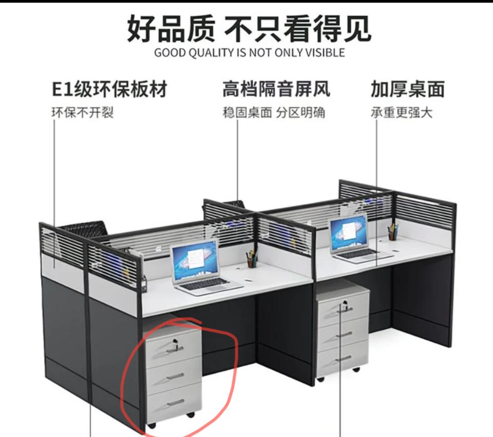 家具組裝案件圖片