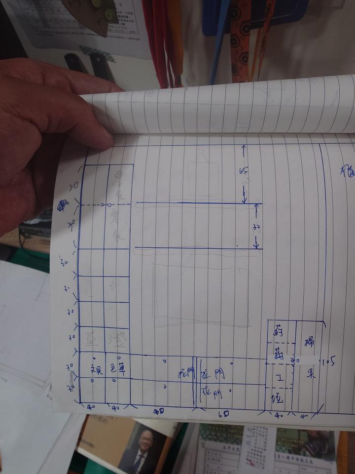 木工施工案件圖片