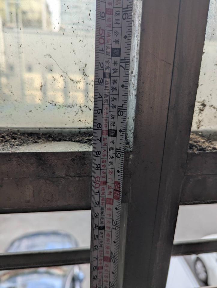 窗戶維修案件圖片