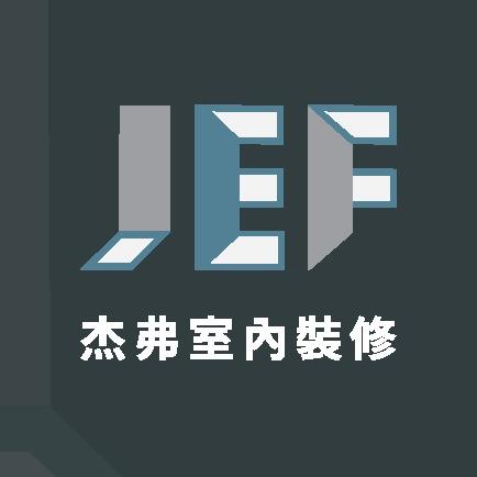 蔡士傑 蔡士傑
