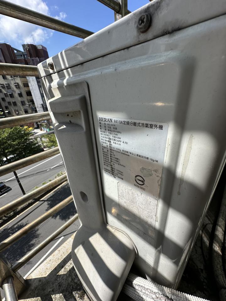 冷氣維修保養案件圖片