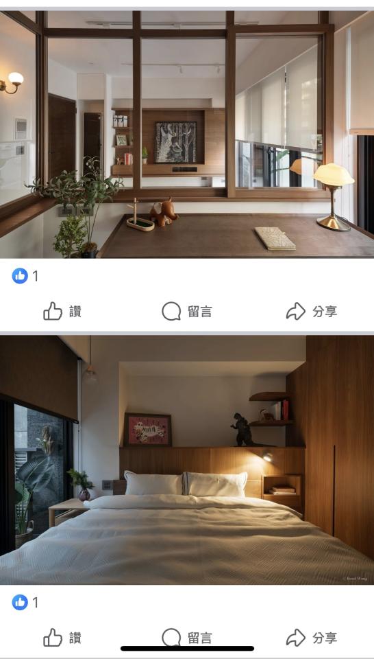 統包工程案件圖片