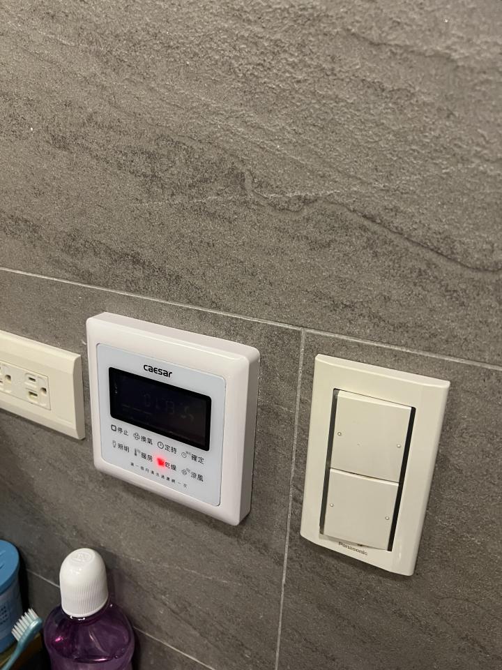 浴室暖風機安裝案件圖片